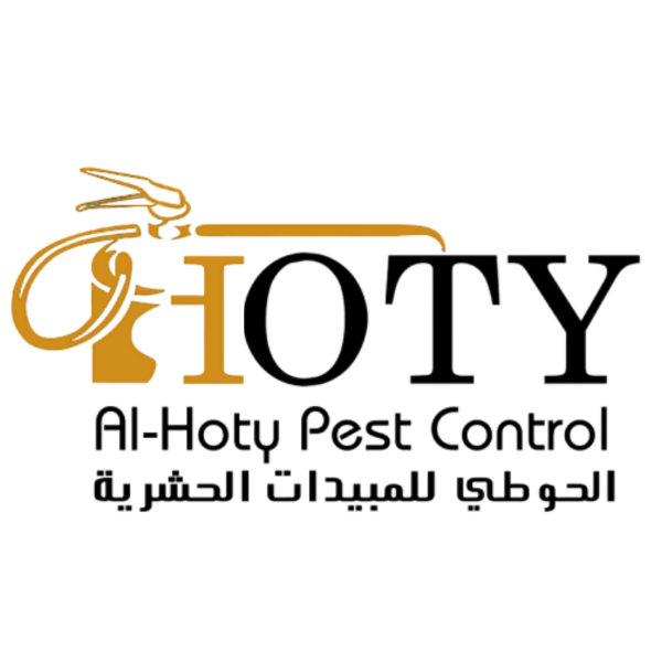 AL-Hoty pest control